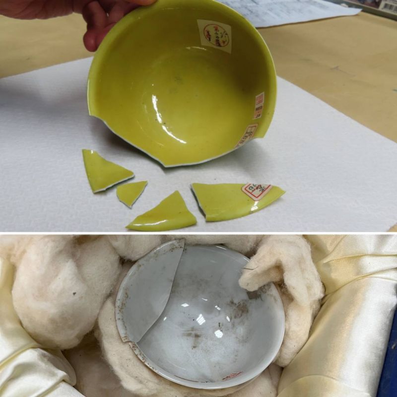 ▲「明 弘治款 嬌黃綠彩雙龍小碗」(上)、「清 康熙款 暗龍白裏小黃瓷碗」(下)經工作人員打開包裹後就發現破損。(圖/故宮提供)