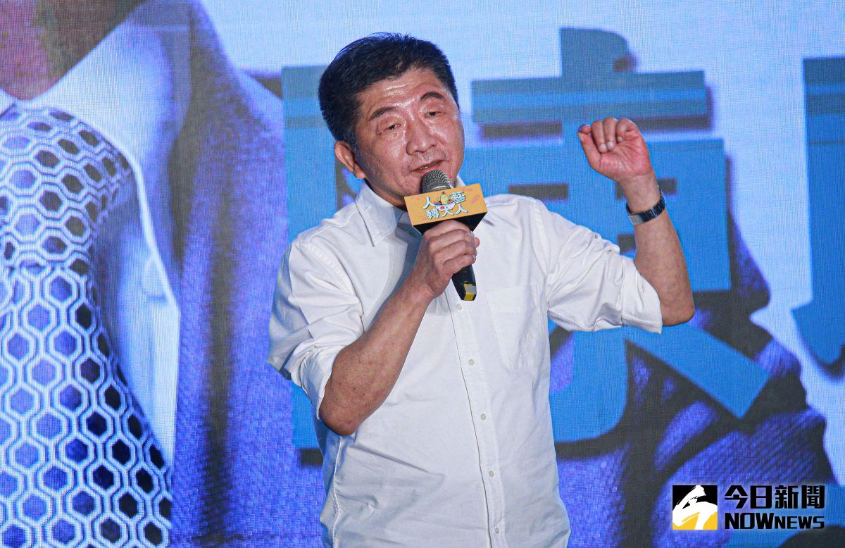 ▲陳時中自爆27時初戀。（資料照／記者葉政勳攝）