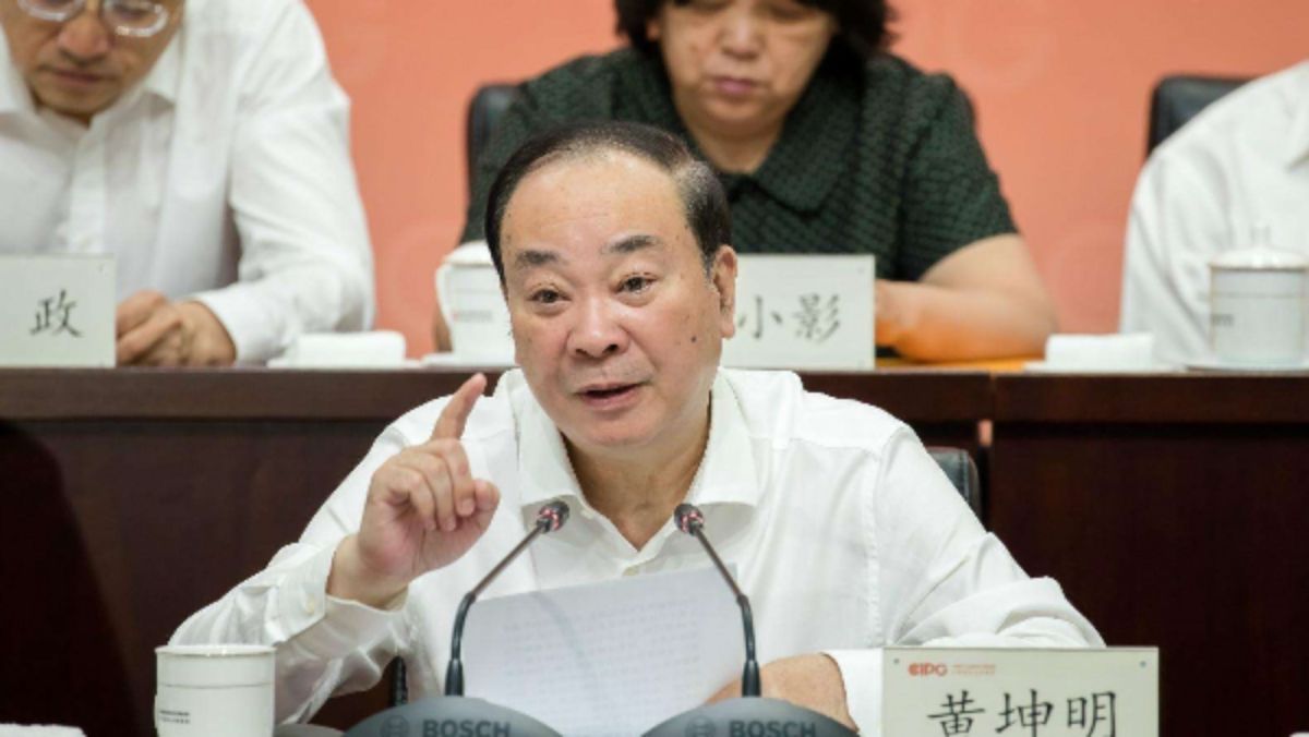 ▲中共任命前中宣部長黃坤明任廣東省委書記。（圖／翻攝自香港01）