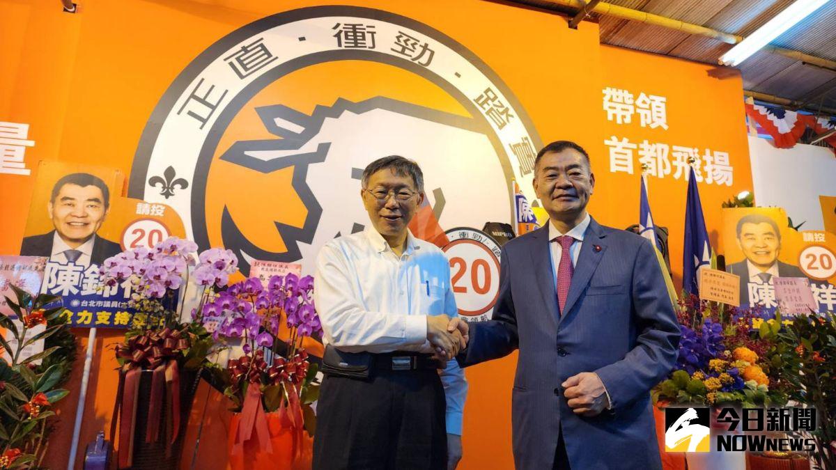 ▲台北市議會前議長、議員陳錦祥欠債近2億元，遭多名債權人持本票向法院聲請強制執行獲准，名下7處不動產遭查封、議會薪資被扣，其中一處位於大安區仁愛路12坪的不動產，本（7）月11日以285萬1680元拍定。（圖／記者丁上程攝，2022.10.29）