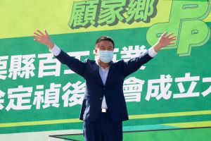 民進黨苗栗縣長候選人徐定禎 ▲徐定禎代表民進黨參選苗栗縣長,被認為是民進黨72年來最有機會勝選的一次。(圖/民進黨提供)