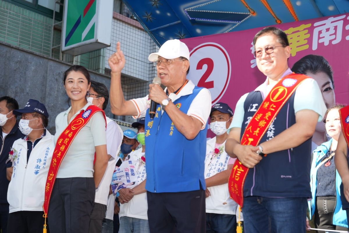 南投立委補選 民進黨若派蔡培慧、國民黨不排除推林明溱 政治快訊 要聞 Nownews今日新聞 4822