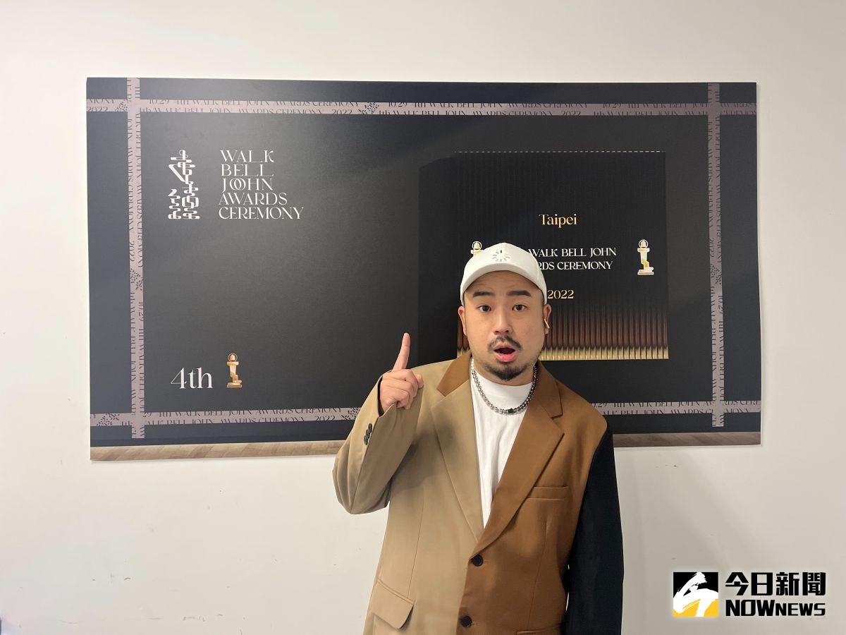 ▲阿達出席走鐘獎。（圖／記者侯家瑜攝）