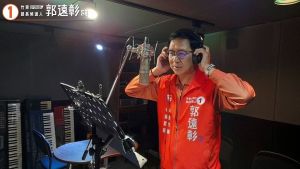 郭遠彰首開先例 推出竹東鎮長競選主題曲
