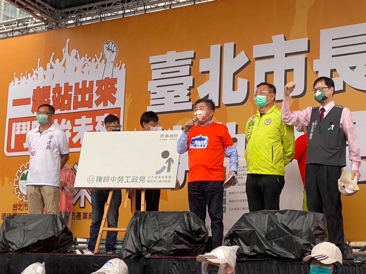 ▲對於蔣萬安缺席同志大遊行，陳時中認為價值是不會經常變的，更不是變化性的。（圖／記者陳威叡攝，2022.10.30）