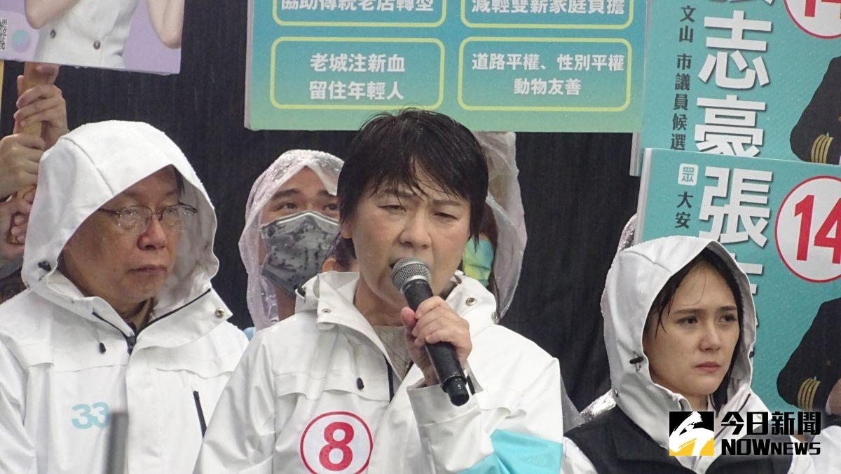 ▲無黨籍台北市長候選人黃珊珊在北市府旁東側廣場舉辦第一場造勢活動。（圖／記者呂炯昌攝，2022.10.30）