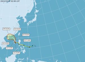 ▲氣象局最新觀測資料，奈格今日2時的中心位置在北緯 16.0 度，東經 116.9 度，以每小時13公里速度，向北北西進行。（圖／中央氣象局）