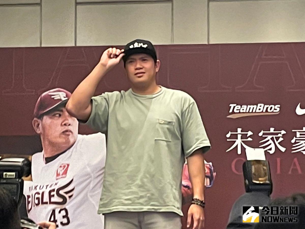 ▲樂天宋家豪。（圖／吳政紘攝）