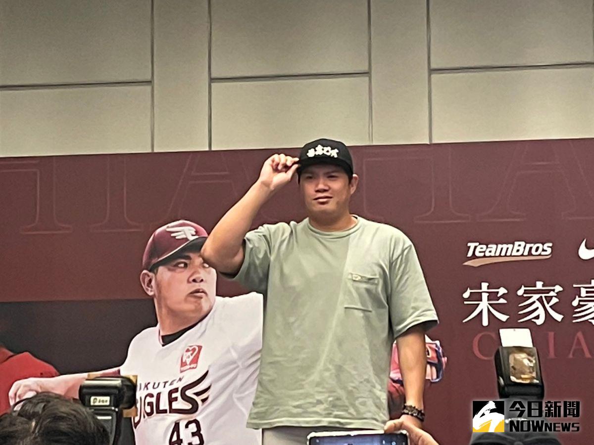 ▲樂天宋家豪。（圖／吳政紘攝）