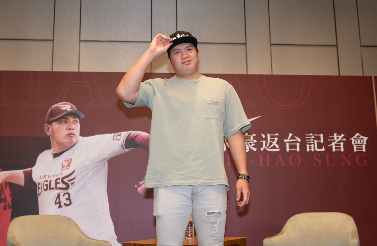 ▲樂天宋家豪。（圖／悍創提供）