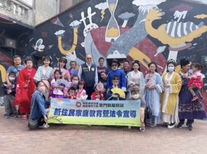 新住民合照。(圖/讀者提供) ▲新住民合照。(圖/讀者提供)