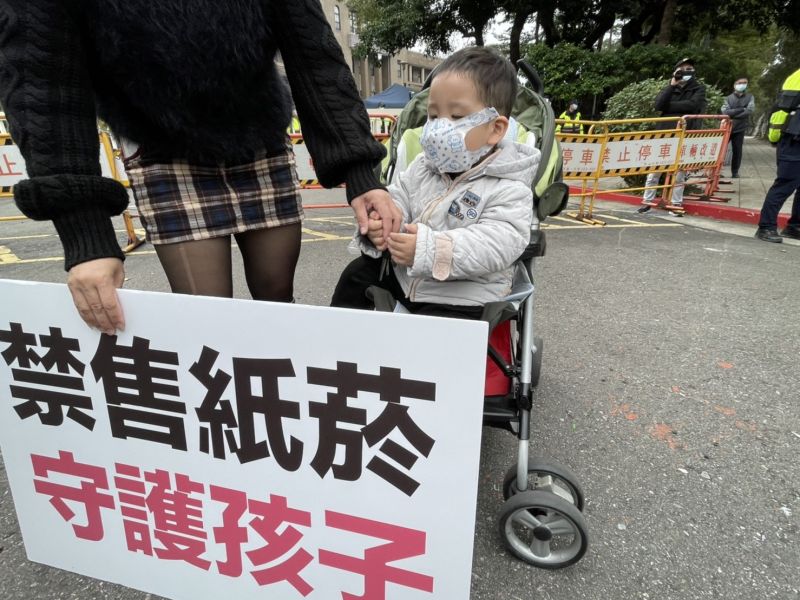 菸防法修法進度延宕! 婦幼團體盼:儘速三讀通過