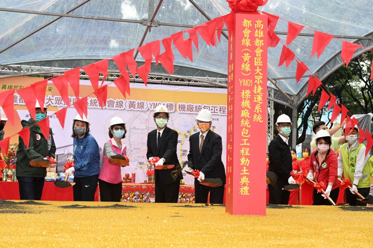 ▲高雄市長陳其邁今(31)日上午偕同行政院副院長沈榮津，出席高雄捷運黃線機廠統包工程動土祈福典禮。（圖／高市府提供）