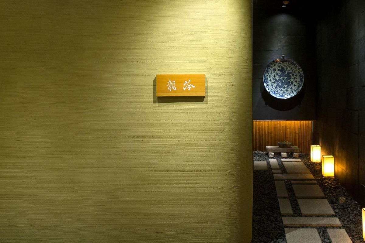 ▲祥雲龍吟無預警傳暫停營業，讓許多老饕顧客措手不及。（圖／翻攝自祥雲龍吟FB）