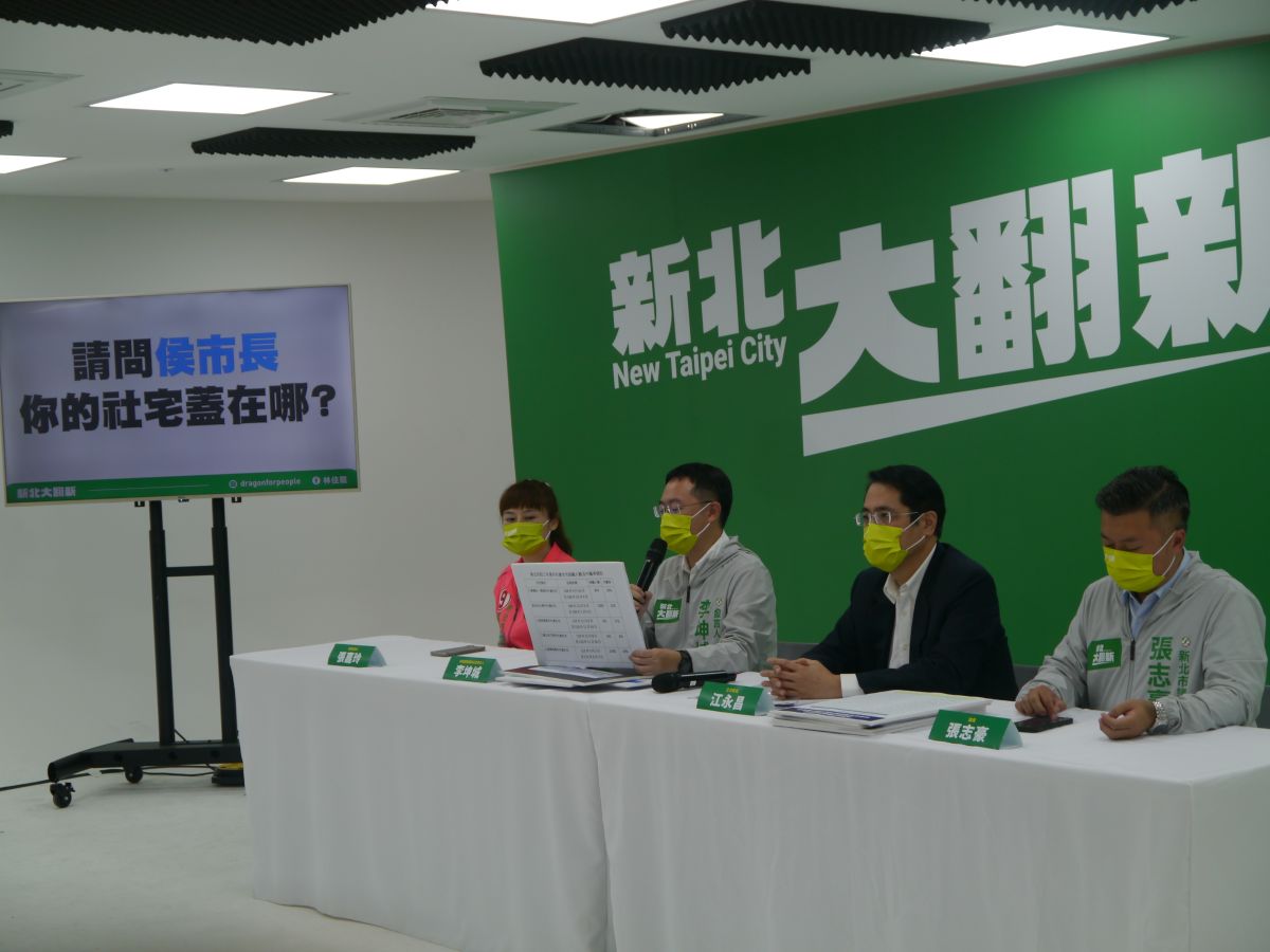 ▲林佳龍競選團隊張嘉玲、李坤城、江永昌、張志豪記者會，質疑侯友宜喊中和社宅已經蓋好3800戶的數字哪裡來。（圖 ／記者吳嘉億2022.10.31）