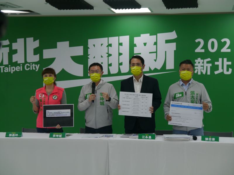 ▲林佳龍競選團隊張嘉玲、李坤城、江永昌、張志豪記者會,質疑侯友宜喊中和社宅已經蓋好3800戶的數字哪裡來。(圖 /記者吳嘉億2022.10.31)