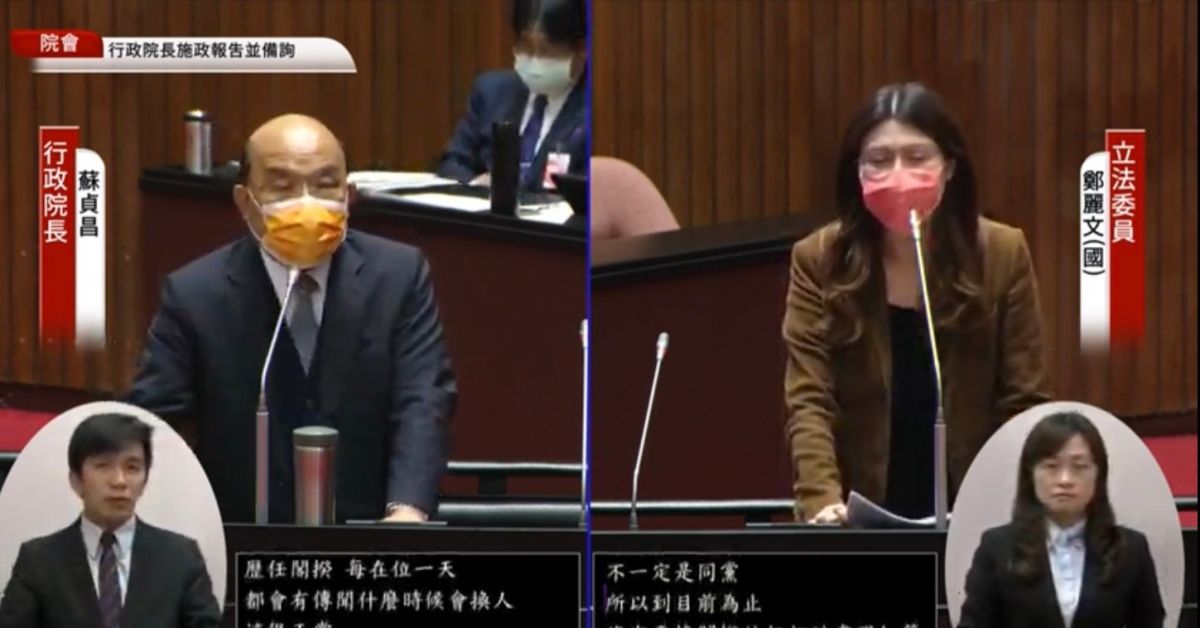 ▲外傳林佳龍有望循蘇貞昌路線，2022大選得票數不錯有望選後接任行政院長，蘇貞昌今答詢否認並坦言，他當時選很差。（圖／翻攝國會頻道）