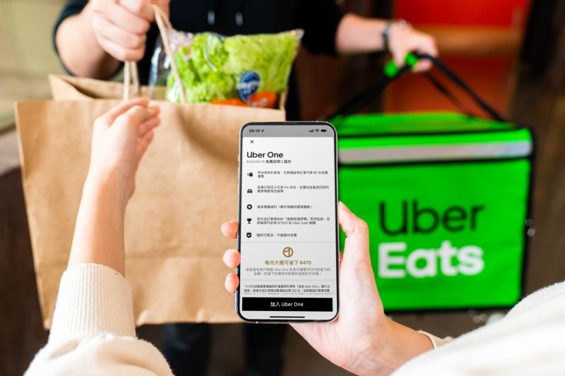 ▲Uber Eats 11月優惠，生鮮最高折300，相較上月縮水了一些。（圖／Uber Eats 提供）