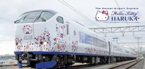 Klook這回除了上述全站84折起和下單抽東京來回機票,在實體旅展期間(11/4至11/7)下單全球飯店住宿或是海外租車,輸入指定優惠碼可獲得10%折抵,不論曼谷、東京、首爾等跨年熱門目的地的星級飯店住宿通通有 ▲Klook這回除了上述全站84折起和下單抽東京來回機票,在實體旅展期間(11/4至11/7)下單全球飯店住宿或是海外租車,輸入指定優惠碼可獲得10%折抵,不論曼谷、東京、首爾等跨年熱門目的地的星級飯店住宿通通有。(圖/Klook提供)