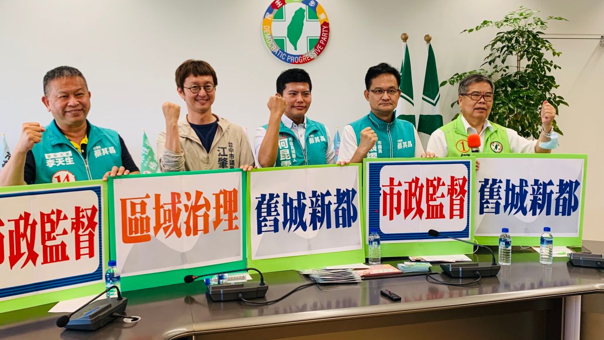 ▲民進黨台中市舊城區5位議員組成「舊城新5虎將」，透過老中青傳承結盟，推動區域治理的概念。（圖／記者顏幸如攝，2022.11.01）