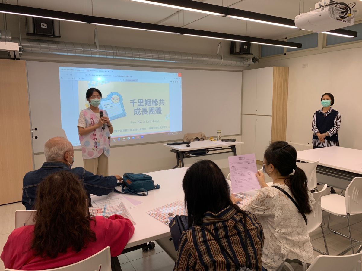 ▲針對新住民及其配偶辦理「千里姻緣共成長團體」免費課程。（圖／移民署提供）