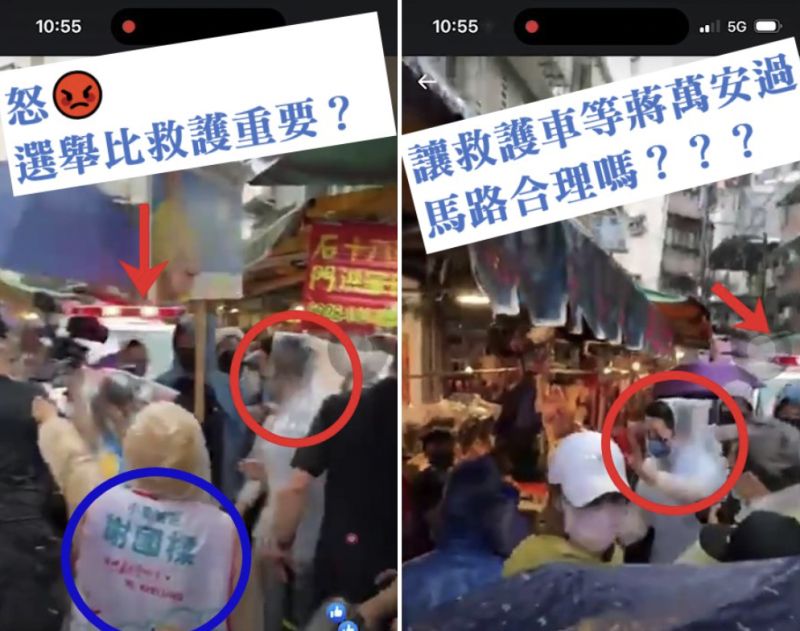 ▲林楚茵在臉書上貼出蔣萬安與謝國樑市場掃街影片，疑似擋住救護車去路。（圖／翻攝自林楚茵臉書）