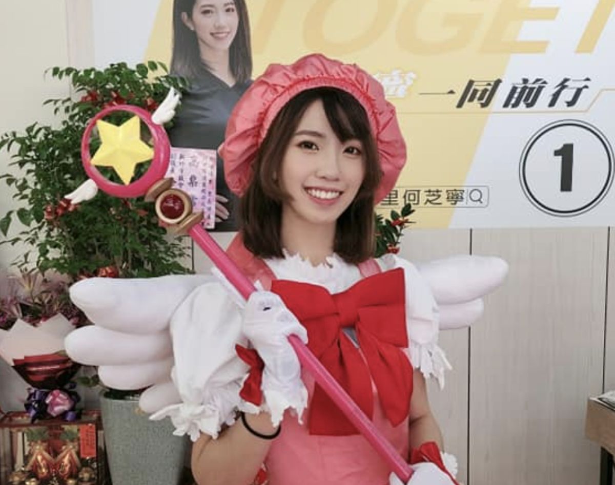 ▲網友近日發現一名正妹里長候選人，為新竹埔頂里里長候選人何芝寧。（圖/何芝寧臉書）