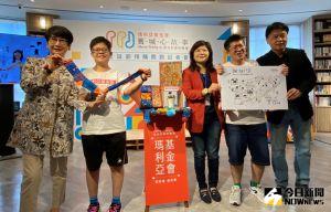 瑪利亞「舊城心故事」快樂襪 今起嘖嘖募資平台開賣 ▲瑪利亞「舊城心故事」快樂襪 ,邀請前台中市文化局長葉樹姍代言,今起在嘖嘖募資平台開賣。(圖/記者金武鳳攝,2022.11.1)