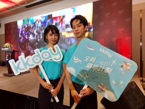 ▲KKday這回第一次參展，看準過年、寒假商機在旅展中推出多款深度體驗買一送一，包含國人最愛的日本、韓國、泰國、新加坡體驗行程與票券買一送一優惠。（圖／KKday提供）