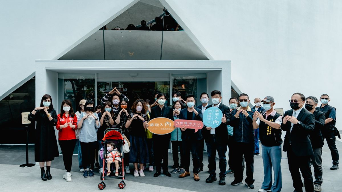 ▲「內惟藝術中心」啟動試營運。（圖／高美館提供）