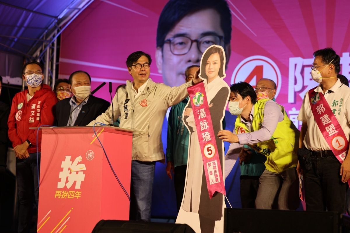 ▲陳其邁表示，請假拚大選的時間大約在11月10日左右，對於第八選區民進黨小雞選情告急，陳其邁則表示，湯詠瑜雙律師條件非常好，希望市民朋友可以支持。（圖／翻攝畫面）