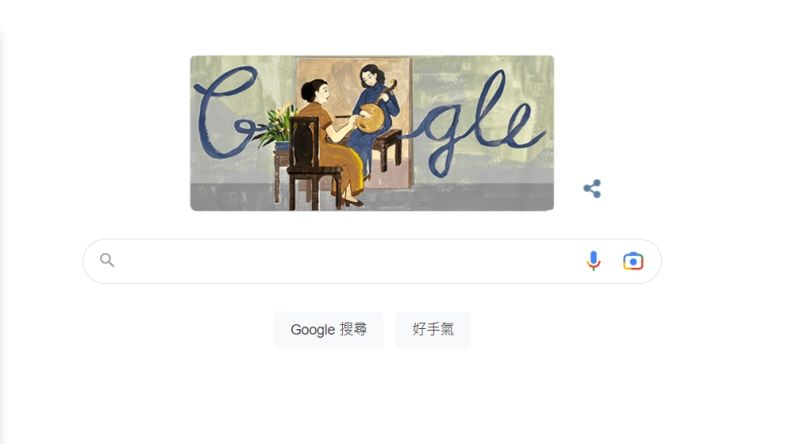 ▲台灣第一位學畫女子陳進2日115歲冥誕，Google首頁以塗鴉致敬。（圖取自Google網頁google.com）