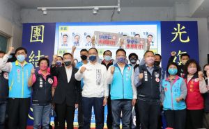 新竹行動中常會 ▲國民黨行動中常會今日到新竹,為林耕仁造勢。(圖/文傳會提供)