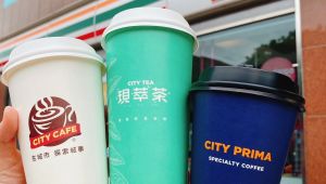 ▲7-11公布雙11咖啡優惠,APP行動隨時將開賣濃萃美式買11送11、大杯拿鐵19杯711元等。(圖/7-ELEVEN提供) ▲7-11公布雙11咖啡優惠,APP行動隨時將開賣濃萃美式買11送11、大杯拿鐵19杯711元等。(圖/7-ELEVEN提供)