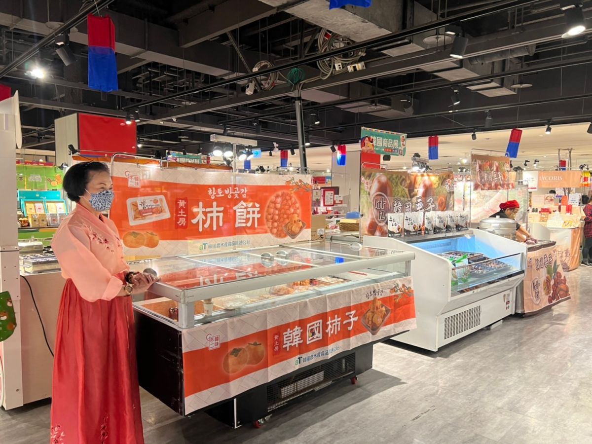 ▲韓國林產展現場照片。（圖／品牌提供）