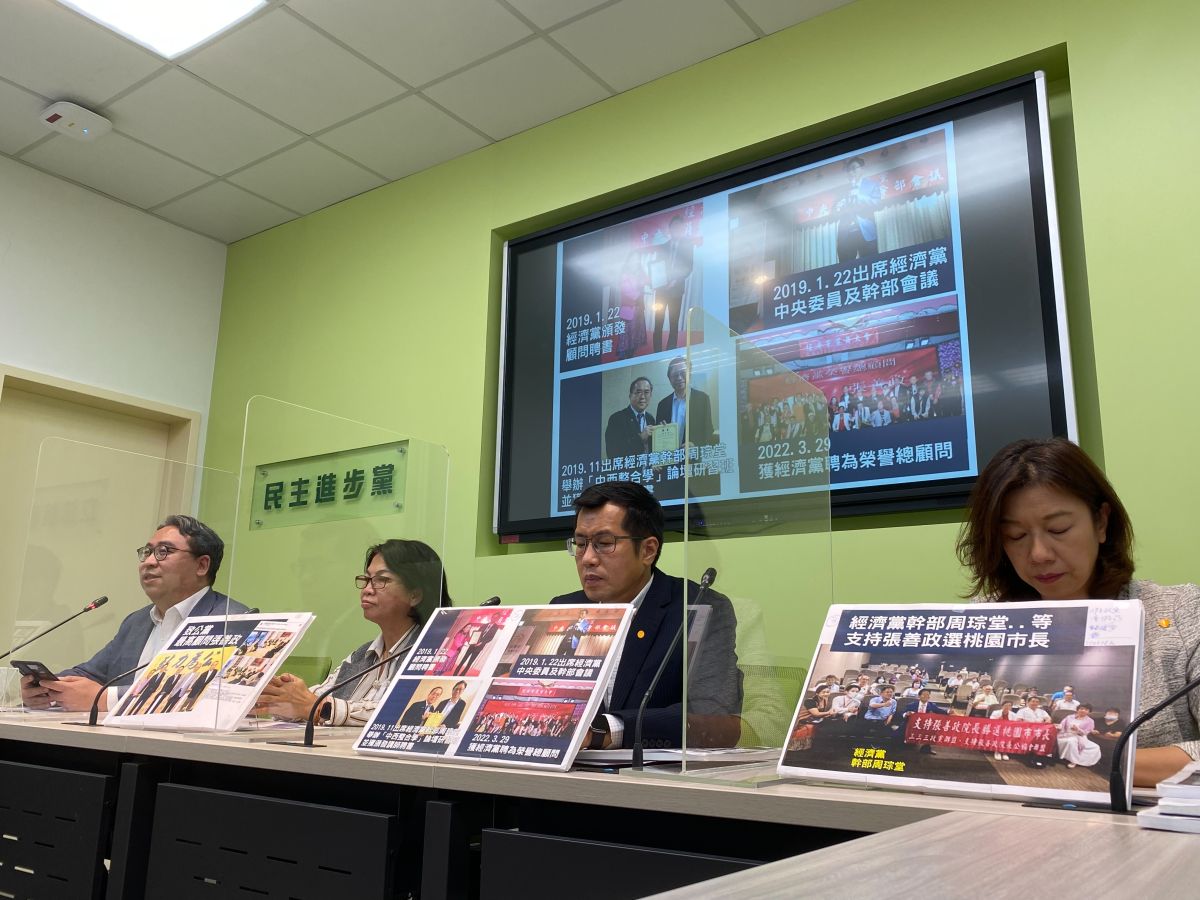 ▲張善政稱與經濟黨僅是禮貌性的關係，民進黨團反駁稱而是長期且深入的關係，不會隨便拿一張照片指控。（圖／記者陳威叡攝，2022.11.02）