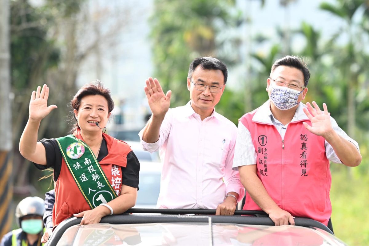 ▲蔡培慧力拚終結黑金、翻轉南投近年盤根錯節的政治結構，目前選情持續走高。（圖／翻攝自蔡培慧臉書）