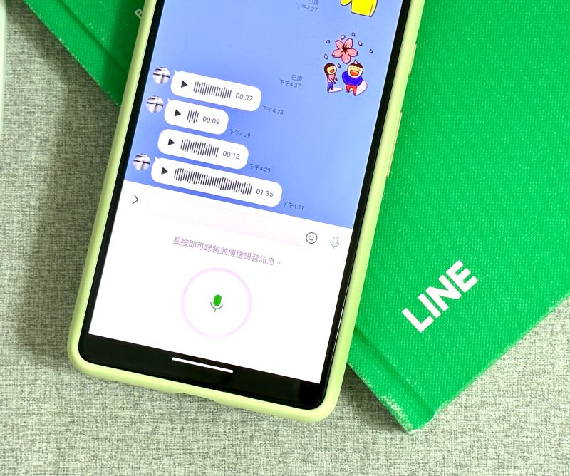 ▲台灣人使用LINE的比例非常高，因為具有傳訊、通話等功能，成為時下最多人用的通訊軟體。（圖／記者周淑萍攝）