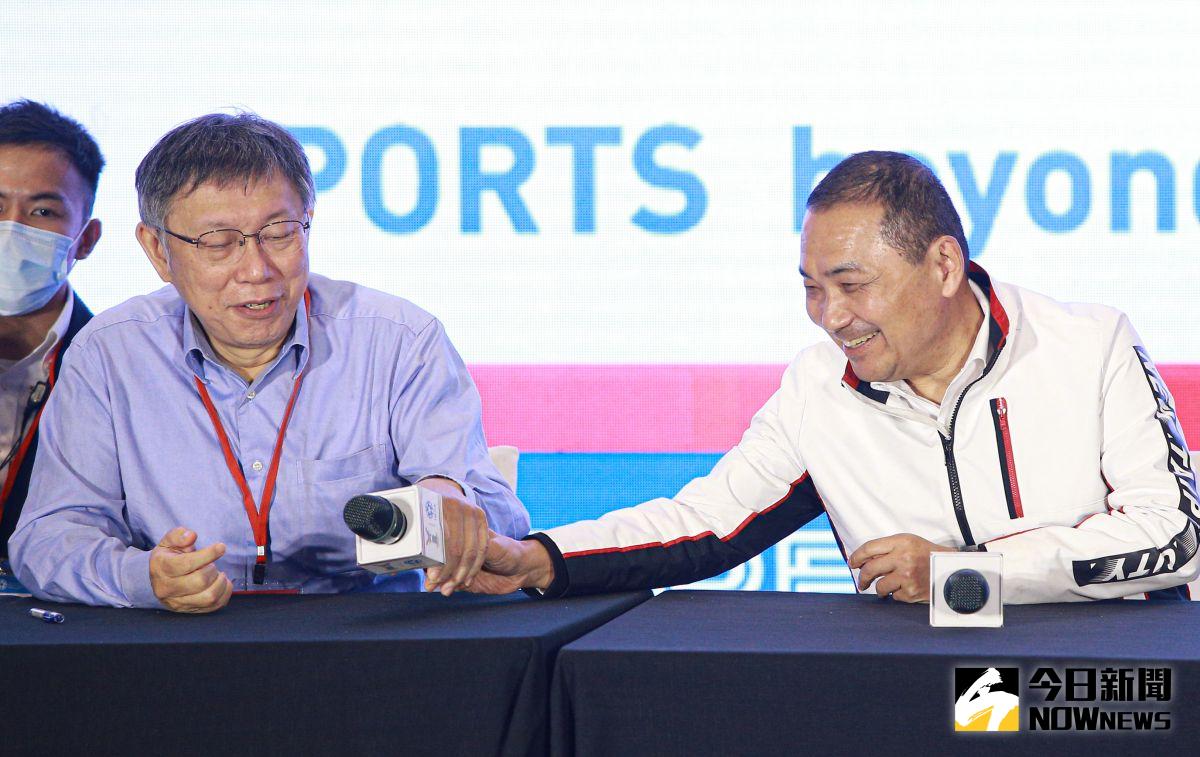 ▲前台北市長柯文哲和新北市長侯友宜。資料照。（圖／記者葉政勳攝 , 2022.11.02）