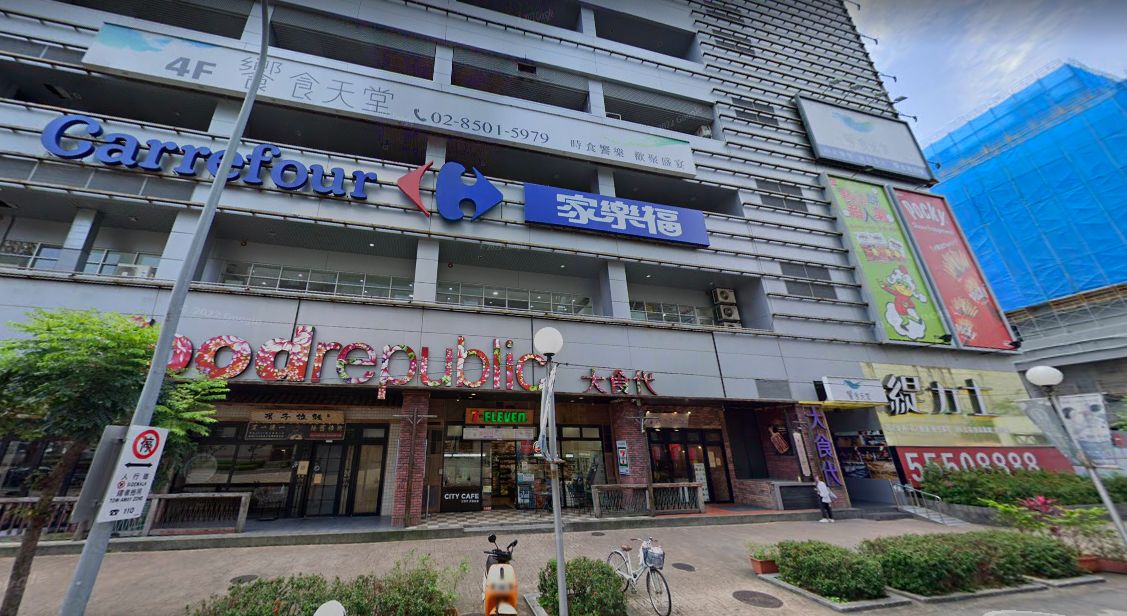 ▲台北市大直家樂福傳出今年底將吹熄燈號（圖／翻攝自GoogleMap）