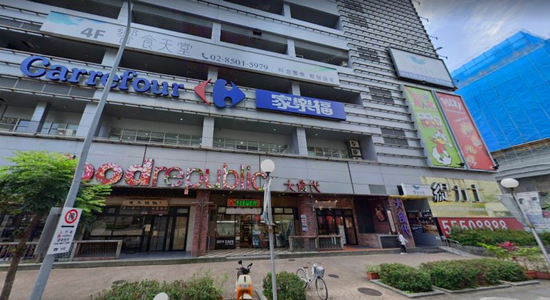 ▲台北市大直家樂福傳出今年底將吹熄燈號（圖／翻攝自GoogleMap）