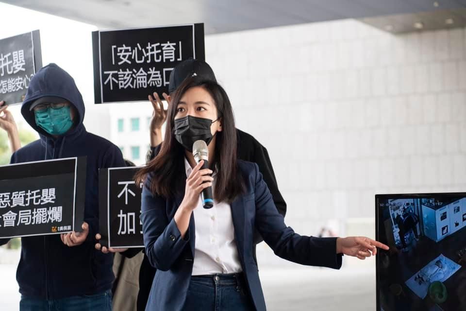 ▲時代力量台中市議員吳佩芸（圖／翻攝吳佩芸臉書）