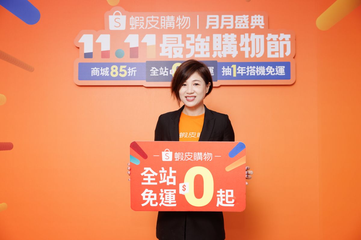 ▲各大電商齊聚在11/11這個檔期，資策會最新資料也顯示雙11榮登「購物節之王」，文大廣告系主任鈕則勳曝光3大成功要素，分別為「即刻效果」、「溢出效果」、「娛樂電商」。（圖／品牌提供）