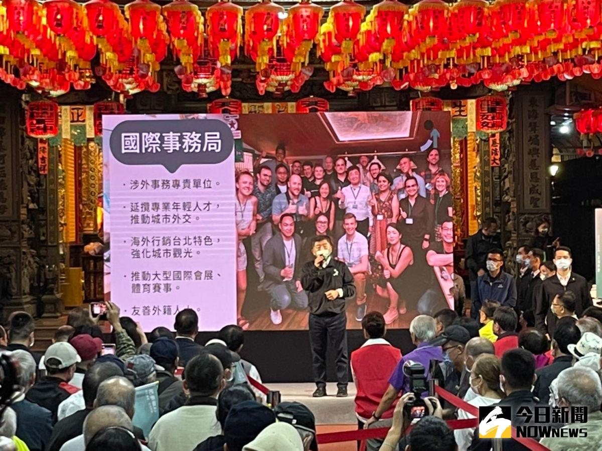 ▲陳時中今日於東湖慈后宮廟口開講，笑稱自己在防疫的過程中難免油頭垢面，現在開始要學習怎麼笑，一路笑進市政府。（圖／記者黃宣尹攝，2022.11.02）