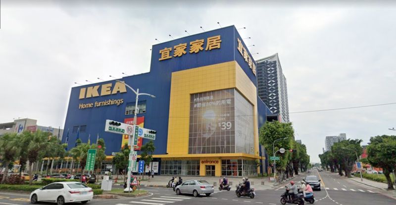 嘉義IKEA準備開幕了！台南人變孤兒吐血　網揭不開店原因
