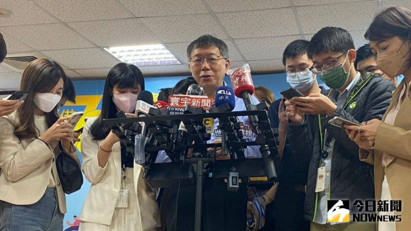 ▲身兼民眾黨主席的台北市長柯文哲3日表示，民進黨已經開始用公家機關攻擊高虹安，「選舉還是不要打得太過分，打到最後真的會激起老百姓的反感。」（圖／記者丁上程攝，2022.11.03）