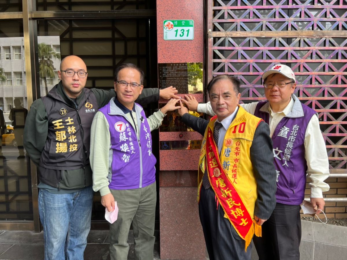 ▲不爽沒被電視台邀請參加電視辯論會，蘇煥智控三立、TVBS違反選罷法（圖／蘇煥智提供）