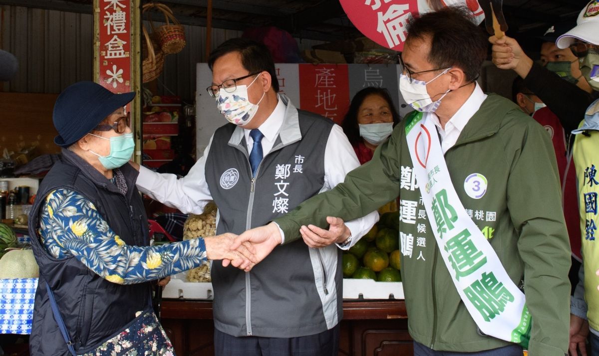 ▲鄭運鵬表示，台積電將到龍潭設廠，鄭文燦領導的桃園市政府早已針對用地、用水、道路有良善規劃。（圖／鄭運鵬辦公室提供）