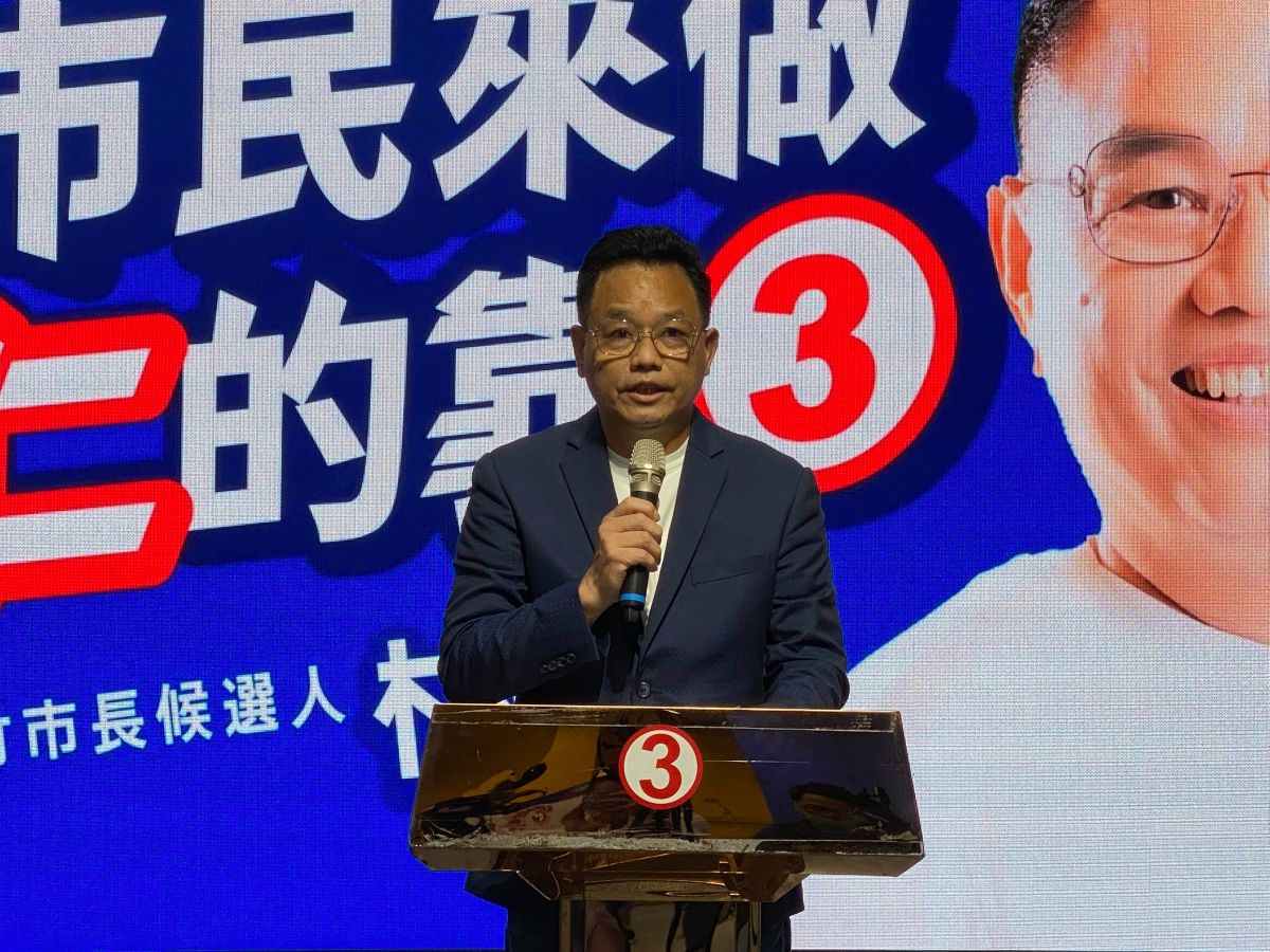 ▲遭控聘男友任立法院公費助理涉詐領助理費，高虹安指出已整理證據並送檢調；林耕仁今則開記者會呼籲，高虹安應於選舉投票日前，盡速向市民說明，而不是將司法當成擋箭牌。（圖／林耕仁辦公室提供）