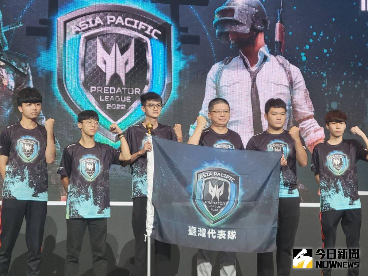 ▲Predator League台灣代表隊「PSTR 掠奪者樹德龍」參加授旗儀式。（圖／黃建霖攝）